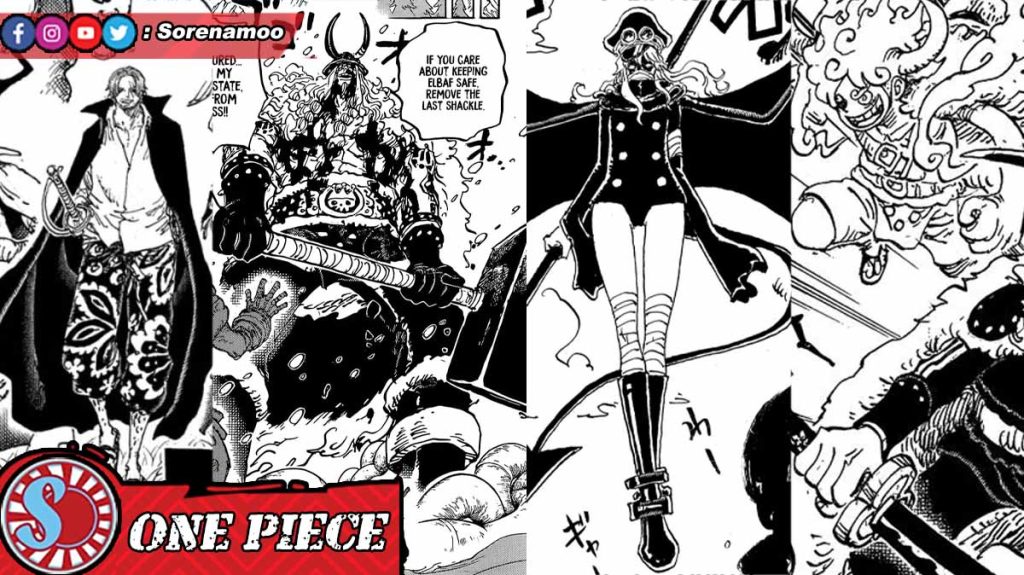 Shanks Loki Imu Luffy One Piece