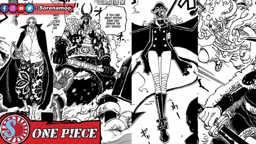 Shanks Loki Imu Luffy One Piece