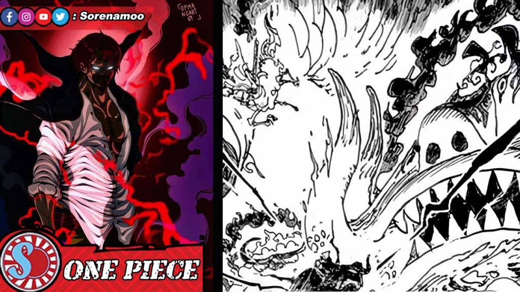Shanks One Piece