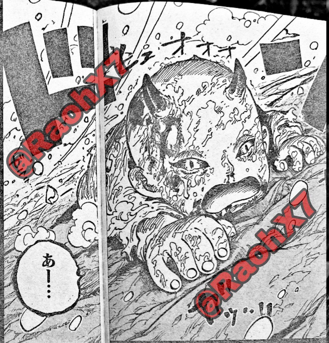 One Piece 1153