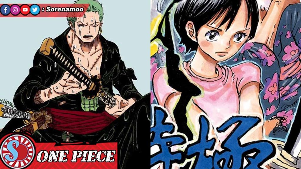 Zoro Kuina Shimotsuki Manga One Piece