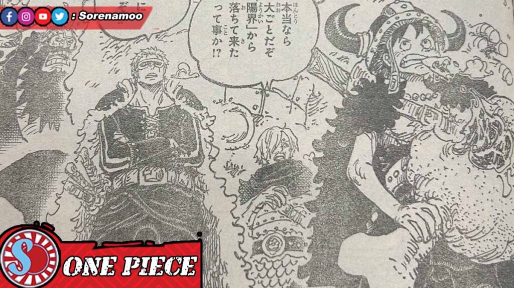 Zoro Sanji Luffy Raw Manga One Piece 1151