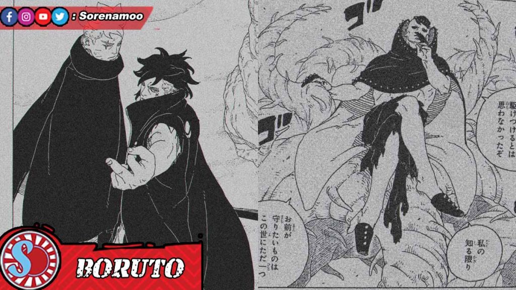 Boruto Kawaki vs Jura Raw Boruto Two Blue Vortex Chapter 24