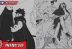 Boruto Kawaki vs Jura Raw Boruto Two Blue Vortex Chapter 24