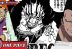 Buggy Rocks D Xebec Monkey D Dragon One Piece