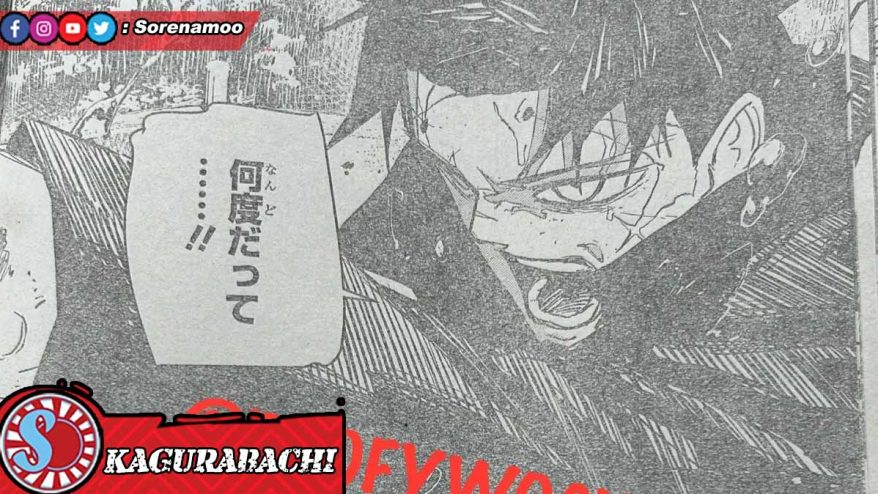 Chihiro Rokuhira Kagurabachi 85 Manga