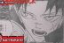 Chihiro Rokuhira Kagurabachi Chapter 86 Manga Raw