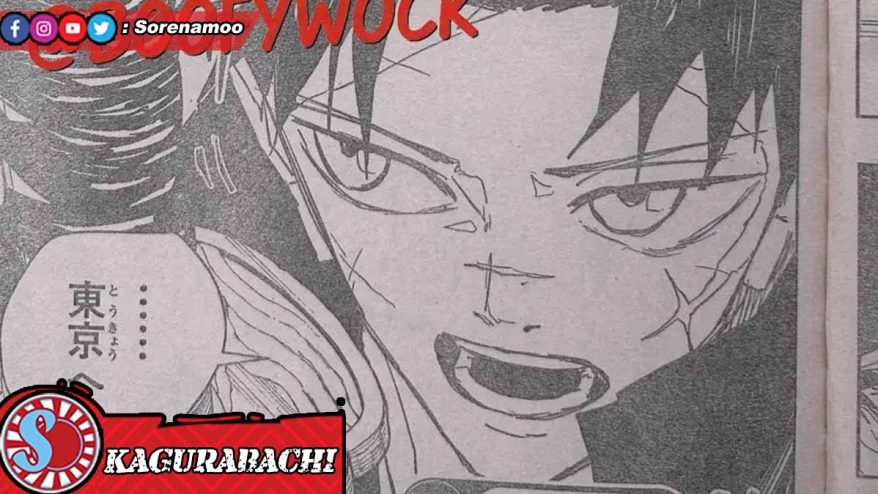 Chihiro Rokuhira Kagurabachi Chapter 86 Manga Raw