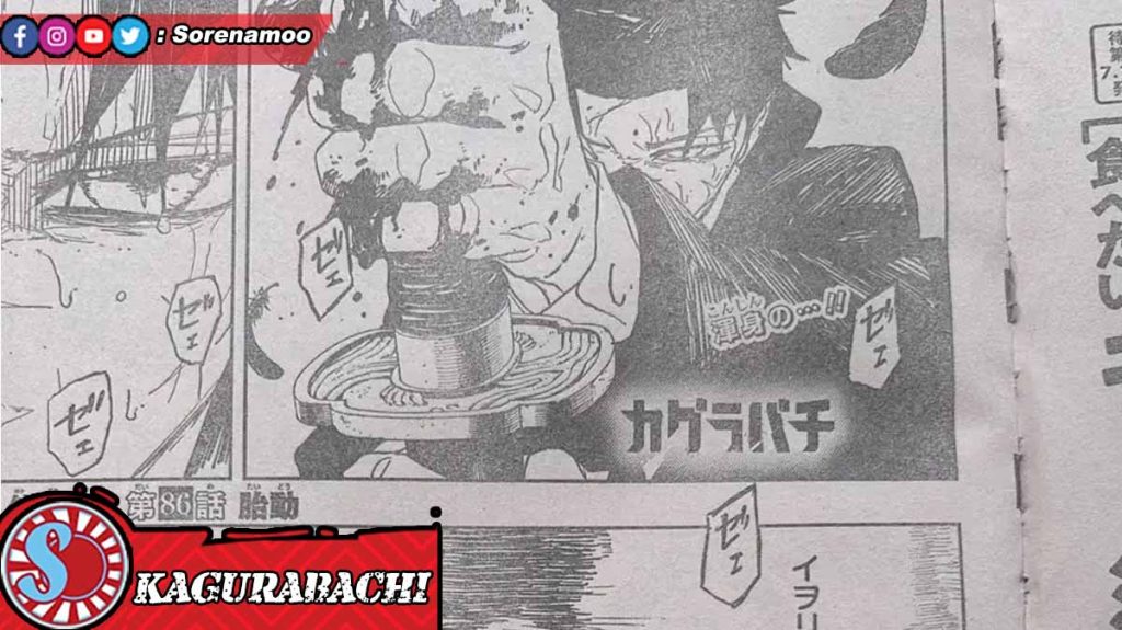 Chihiro Rokuhira Raw Manga Kagurabachi chapter 86