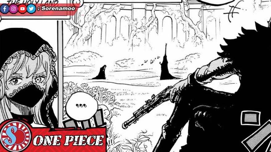 Gunko Imu Rocks One Piece Manga