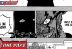 Imu and Xebec Manga One Piece Chapter 1155