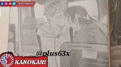 Kazuya and Chizuru Raw Manga Rent A Girlfriend Chapter 385