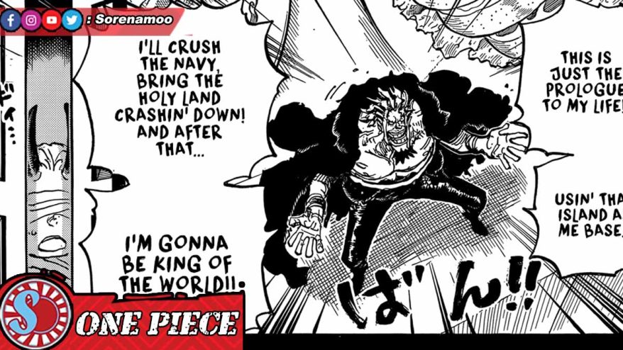 Loki and Rocks D Xebec One Piece Manga