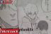 Nagi Raw Manga Blue Lock 310