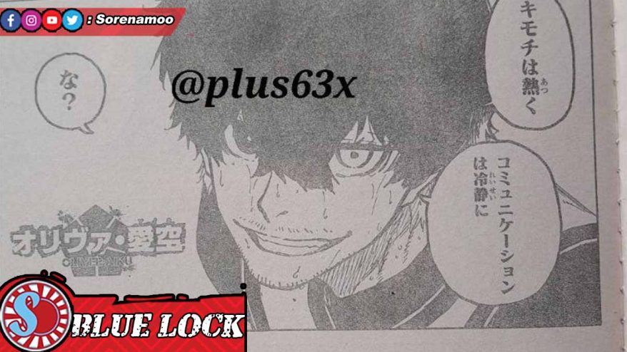 Oliver Aiku Raw Manga Blue Lock Chapter 311