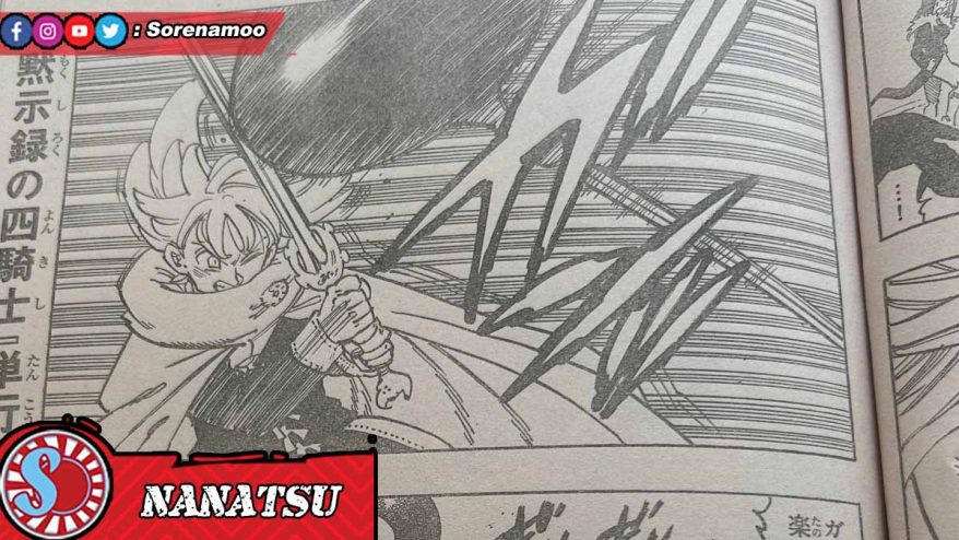 Raw Manga Four Knights of the Apocalypse Chapter 202