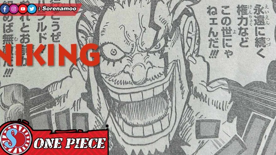 Raw Manga One Piece 1155 Rocks D Xebec