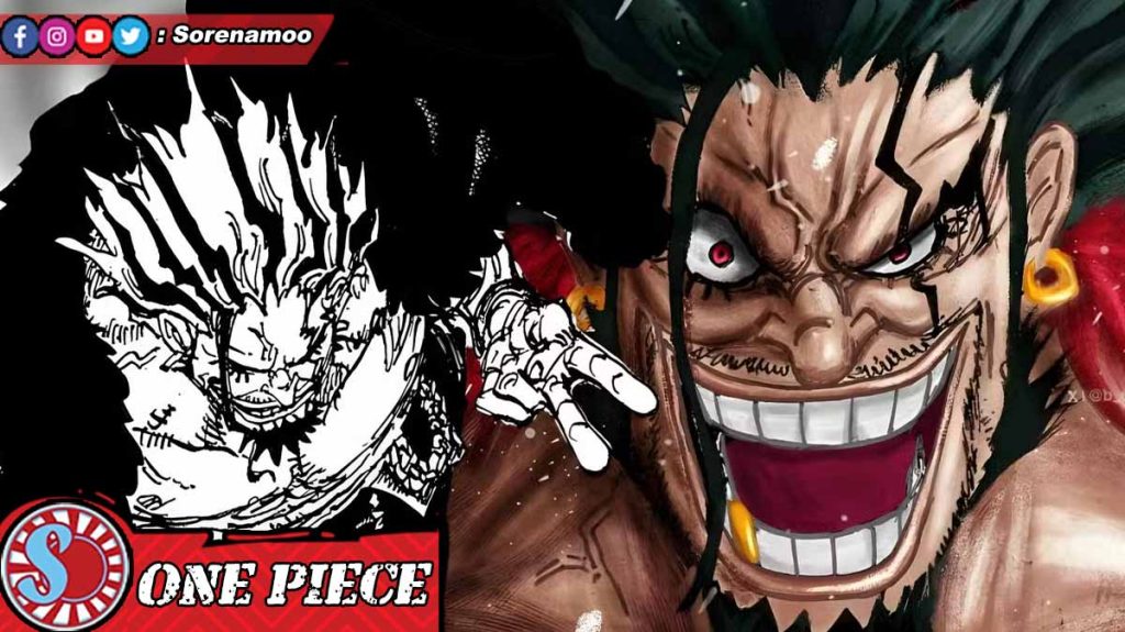 Rocks D Xebec One Piece