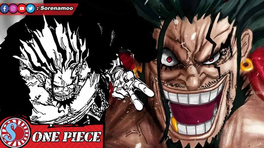 Rocks D Xebec One Piece