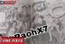 Rocks Pirate Raw Manga One Piece 1156