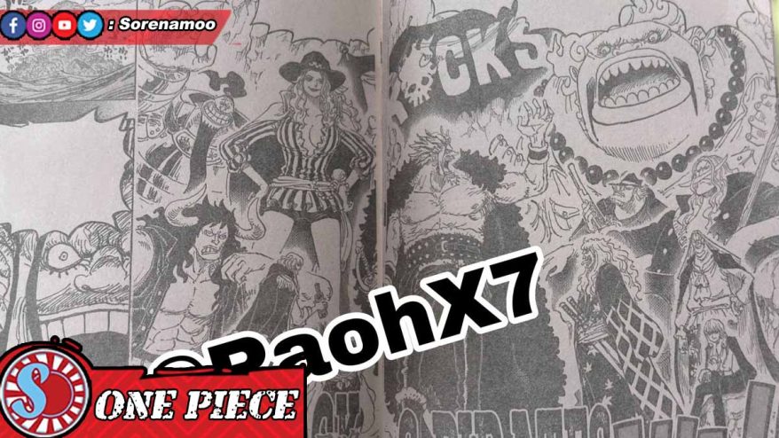 Rocks Pirate Raw Manga One Piece 1156