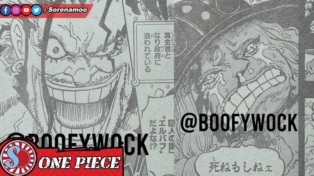Rocks and Loki Raw Manga One Piece 1154
