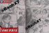 Shakuyaku, Roger vs Garp Raw One Piece 1156