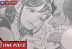 Shakuyaku and Roger Raw Manga One Piece 1156