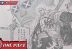Silver Axe Raw Manga One Piece 1156