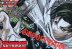 Uruha Raw Manga Kagurabachi 89 Sub Indo