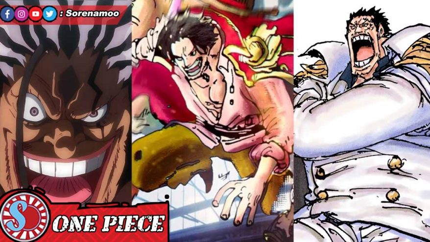 Xebec Roger Garp One Piece