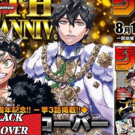 Asta and Yuno Black Clover 383 Cover Raw