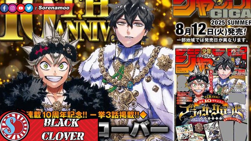 Asta and Yuno Black Clover 383 Cover Raw