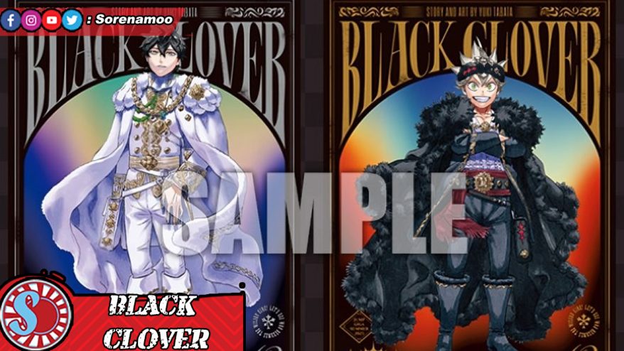 Asta and Yuno Raw Manga Black Clover Chapter 382