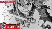 Chigiri Raw Manga Blue Lock 314
