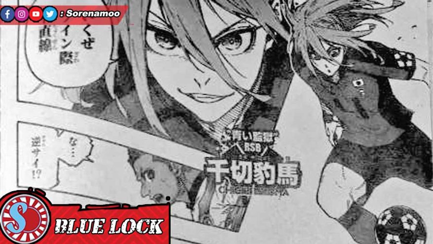 Chigiri Raw Manga Blue Lock 314