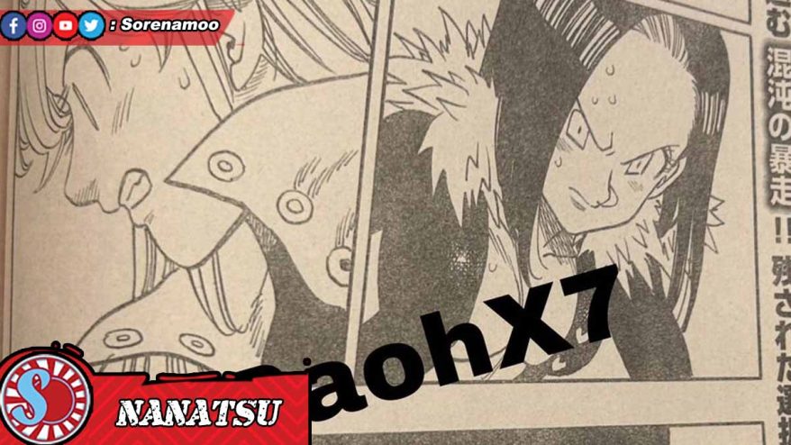 Four Knights of The Apocalypse Chapter 203 Raw Manga