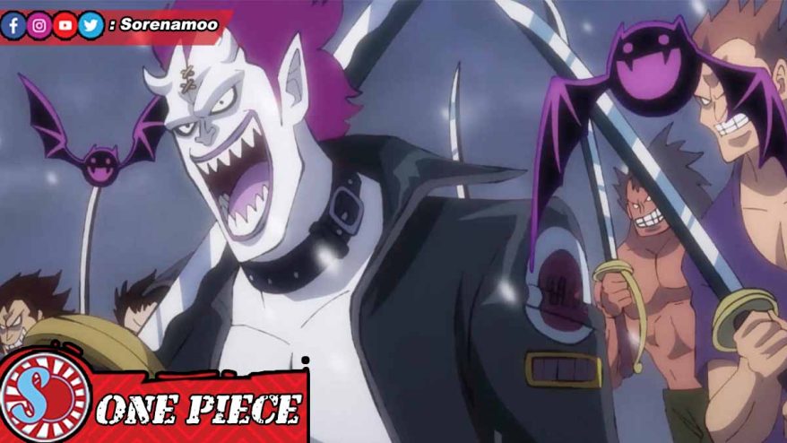Gecko Moria Manga One Piece
