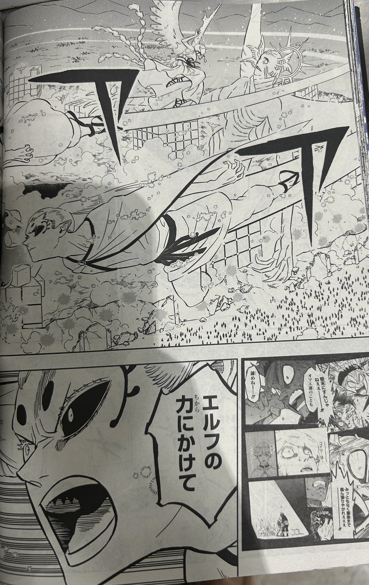 Black Clover 382