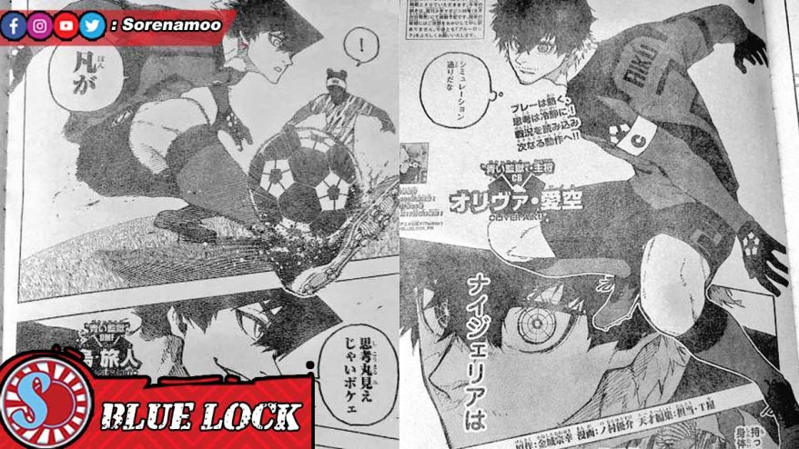 Karasu and Aiku Raw Manga Blue Lock Chapter 314