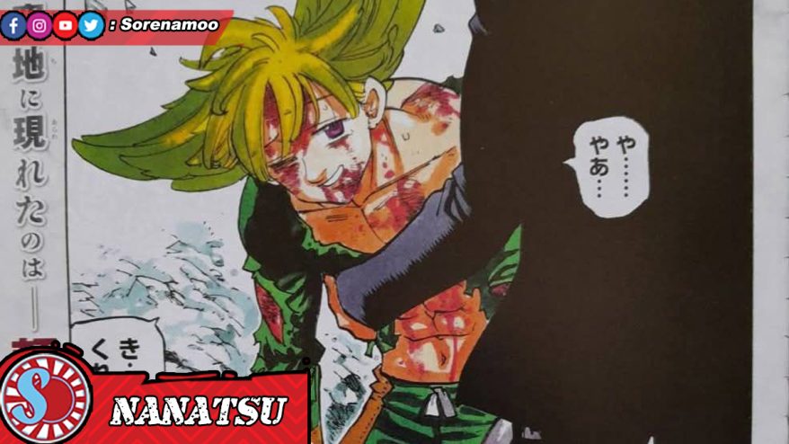 Raw Manga Four Knights of the Apocalypse Chapter 205
