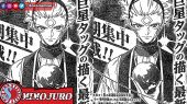 Raw Manga Mimojuro
