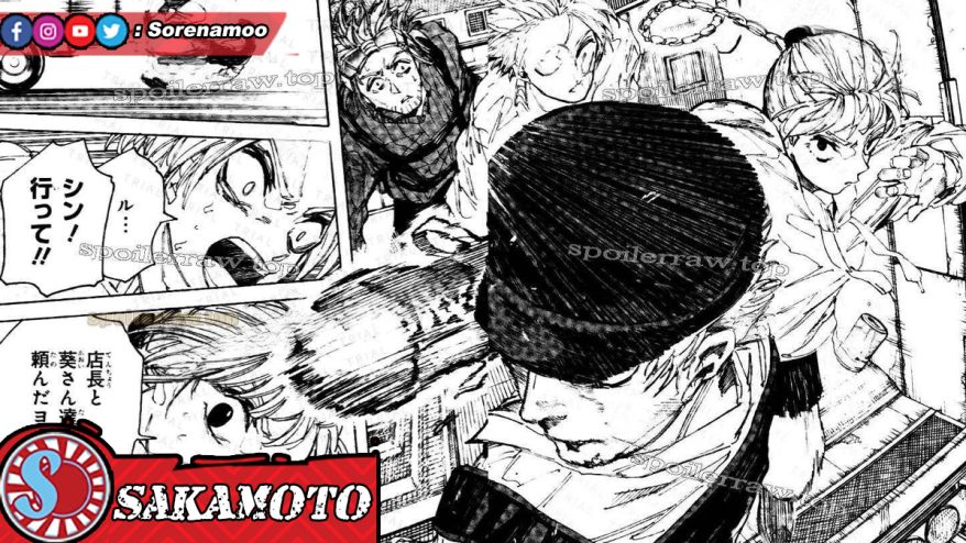 Raw Sakamoto Days Chapter 226