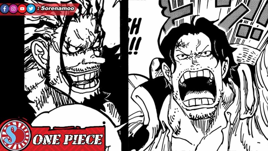 Rocks and Xebec One piece