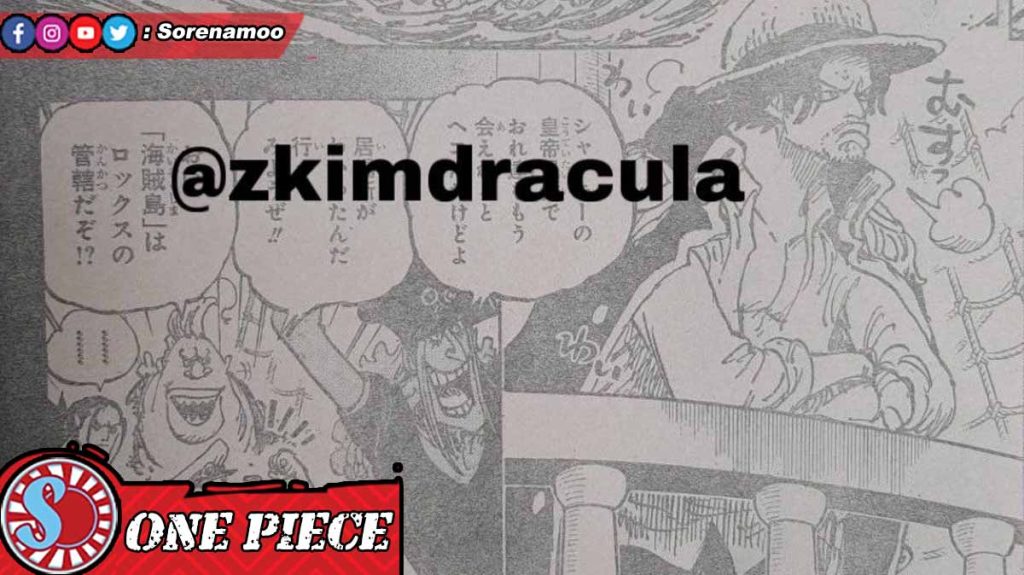 Roger Raw Manga One Piece Chapter 1158