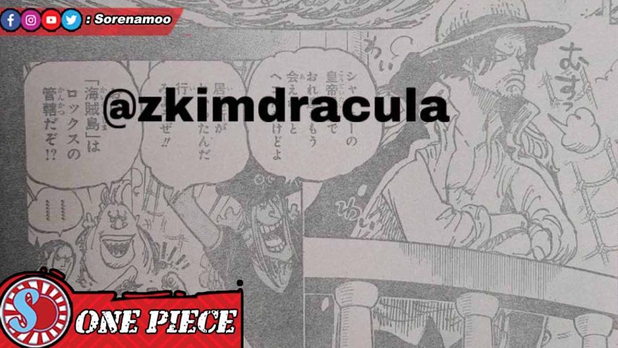 Roger Raw Manga One Piece Chapter 1158