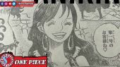 Shakuyaku Raw Manga One Piece 1157