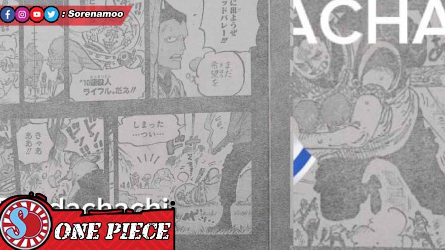 Dragon Raw One Piece 1160