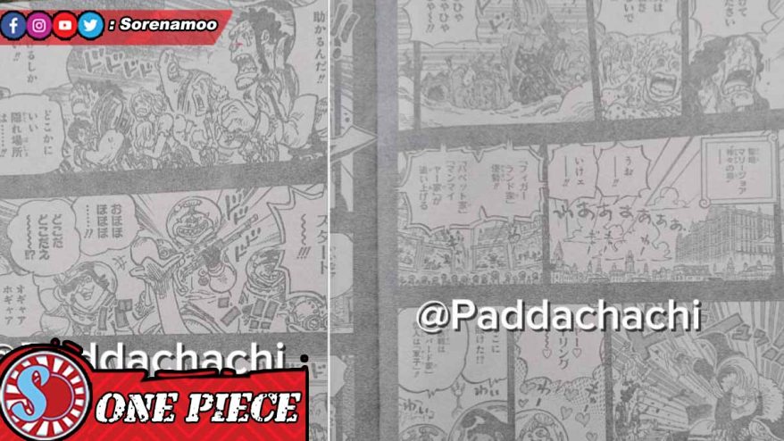 God Valley Incident Raw One Piece 1160