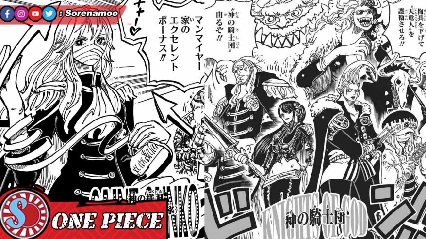 Holy Knights Raw Manga One Piece 1160